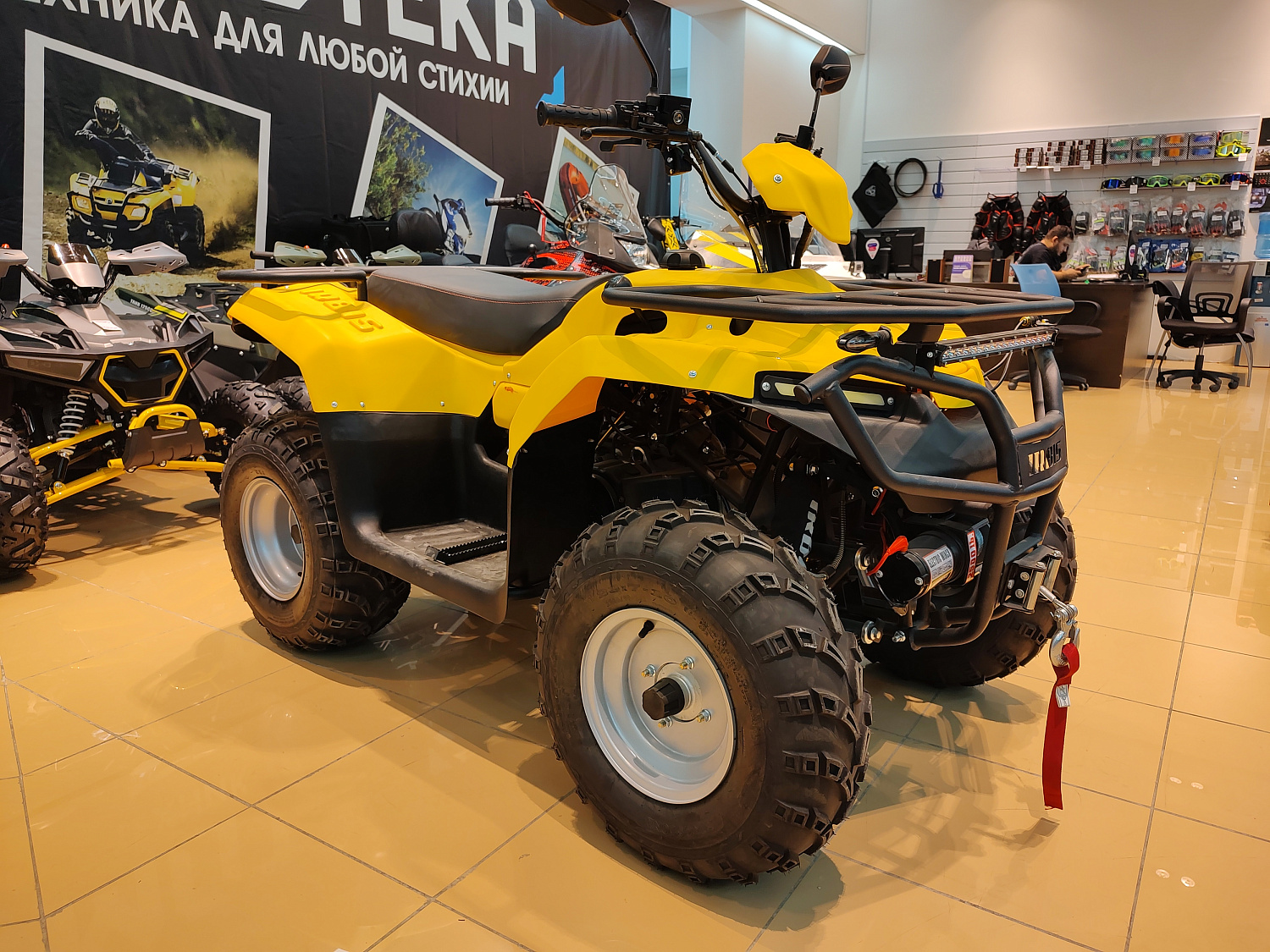 Квадроцикл IRBIS (Ирбис) ATV 200 LUX 2024 желтый с ПСМ