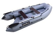 Лодка ПВХ Admiral (Адмирал) 290 НДНД - камыш