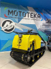 Мотобуксировщик Рыбак Старт 15 л.с.. Dinking. металлический капот (база 1430 мм) - купить с доставкой, по выгодной цене в интернет-магазине Мототека