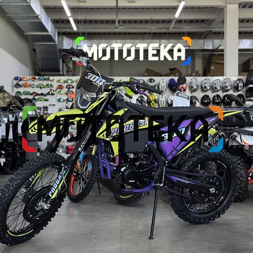 Техника в наличии! Мотоцикл кроссовый  эндуро Progasi (Прогаси) RACE 300 Wave Purple