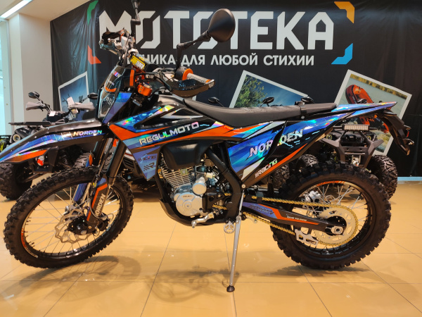 Мотоцикл кроссовый / эндуро Regulmoto (Регулмото) Norden чёрный/синий с ПТС | Мототека