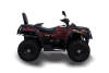 Квадроцикл HISUN (Хайсан) TACTIC HS 550 NEW Normal вишнёвый с ПСМ - купить с доставкой, цены в интернет-магазине Мототека