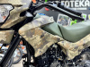 Мотоцикл кроссовый / эндуро Racer (Рейсер) ZWC2 - 300X PANTHER с ПТС - купить с доставкой, по выгодной цене в интернет-магазине Мототека