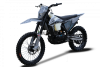 Мотоцикл кроссовый / эндуро BRZ (БРЗ) X5M (172FMM-PR)