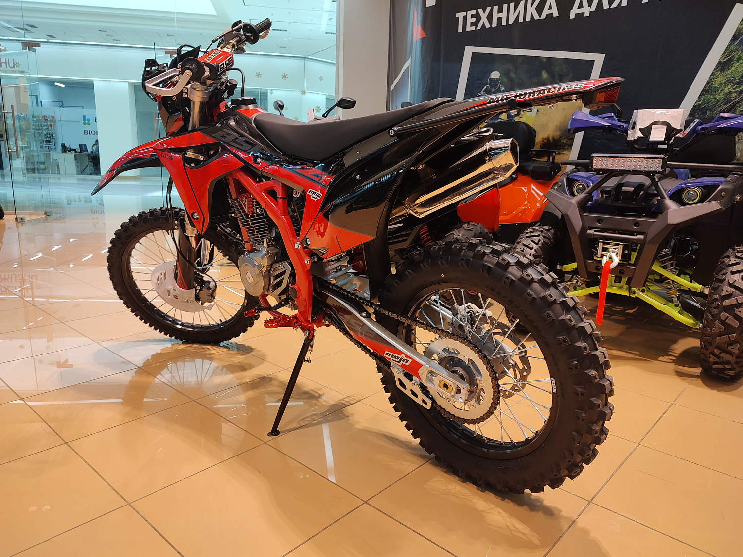 Техника в наличии! Мотоцикл кроссовый / эндуро BSE (БСЕ) Z11 Red Black (020)