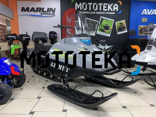 Мини - снегоход Бурлак Azimut (Азимут), Loncin 20 л.с., серый (машинокомплект)