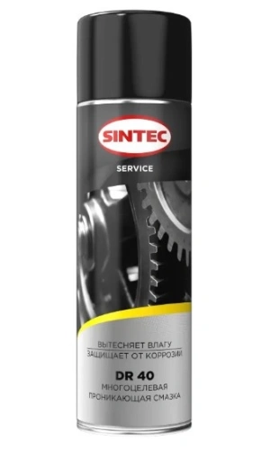 Смазка проникающая Sintec DR 40 210мл аэрозоль 102011 Смазка проникающая Sintec DR 40 210мл аэрозоль 102011