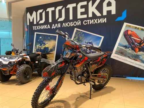 Мотоцикл кроссовый / эндуро Zuumav (Зуумав) K5 CB300F /красный фото 12 Мотоцикл кроссовый / эндуро Zuumav (Зуумав) K5 CB300F /красный фото 12
