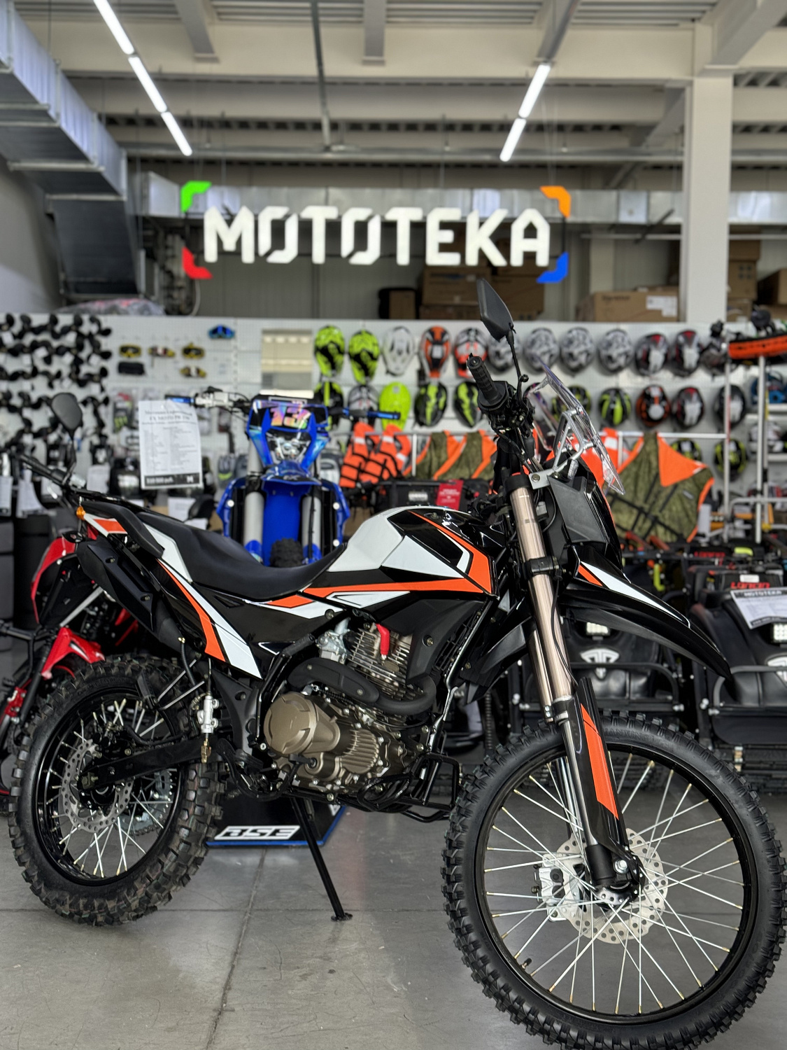 Мотоцикл кроссовый / эндуро Мотомир Adventure 250 белый/чёрный/оранжевый с ПТС