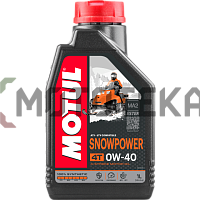 Масло моторное MOTUL (Мотюль) SNOWPOWER 4T SAE 0W40 1л