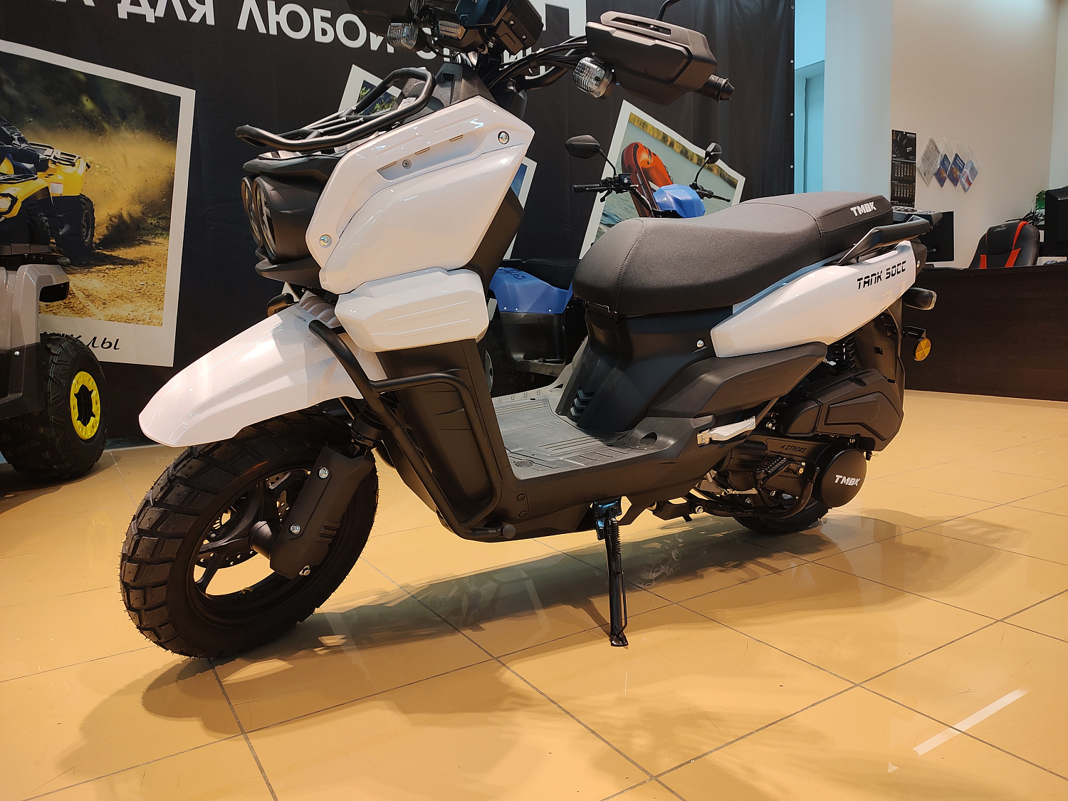 Скутер TMBK TANK 50 (150) White