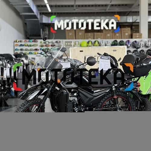 Техника в наличии! Мопед FXMOTO (ФХМото) FX - 50 (А26) OFF ROAD 50 (125) чёрный глянцевый