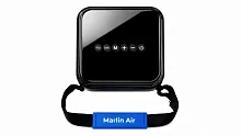 Насос электрический MARLIN (Марлин) HT-708 Plus / Air Pro 708 Plus