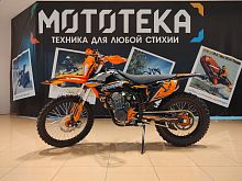 Мотоцикл кроссовый / эндуро Zuumav (Зуумав) FX A7 чёрный