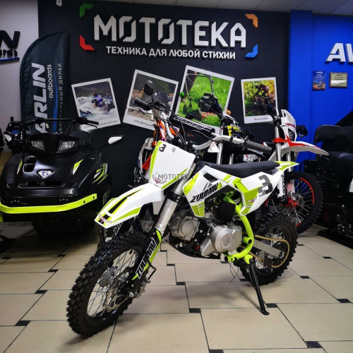 Питбайк Zuumav (Зуумав) FX S3 110 14/12 красный Питбайк Zuumav (Зуумав) FX S3 110 14/12 красный