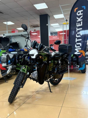 Мопед Мотомир RAID 49.9 (110) (кофр в комплекте. дуги с карманами) камуфляж фото 4