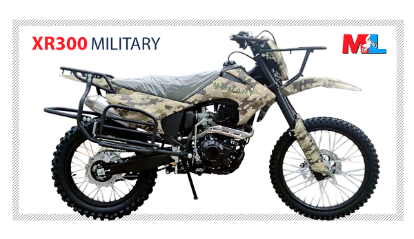 Мотоцикл кроссовый / эндуро MotoLand (Мотолэнд) 300 XR300 MILITARY | Мототека