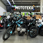 Техника в наличии! Питбайк Regulmoto (Регулмото) ONIX 49 (125) чёрный/синий