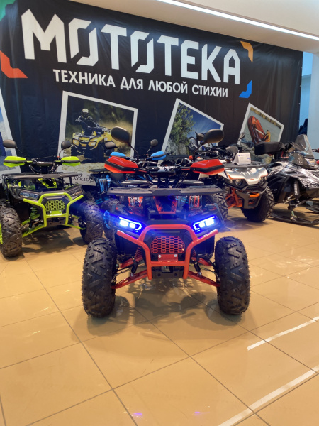 Квадроцикл детский | FREELANDER PRO 125 XTS красный (машинокомплект) - купить с доставкой, цены в интернет-магазине Мототека