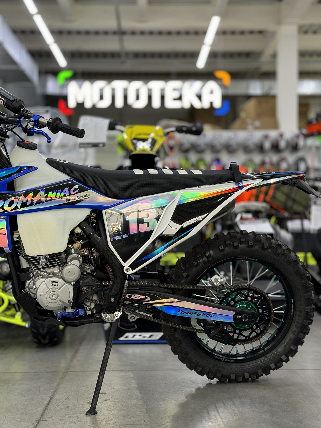 Мотоцикл кроссовый / эндуро FXMOTO (ФХМото) KURB PR250