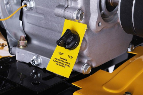 Мотоблок Huter (Хутер) МК - 7500Р BIG FOOT (сельскохозяйственная машина) фото 2 Мотоблок Huter (Хутер) МК - 7500Р BIG FOOT (сельскохозяйственная машина) фото 2