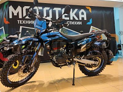 Техника в наличии! Мотоцикл кроссовый / эндуро Regulmoto (Регулмото) Sport - 003 PR PRO 300 (4 valves) 6 передач чёрный/синий с ПТС