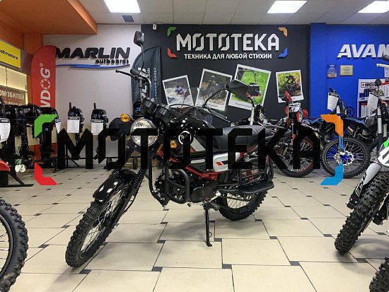 Техника в наличии! Мопед Мотомир COLT BLACK