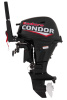 Лодочный мотор Condor (Кондор) F9.9 (20) FHS ENDURO