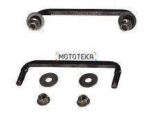 Коньки для саней Baltmotors (Балтмоторс)