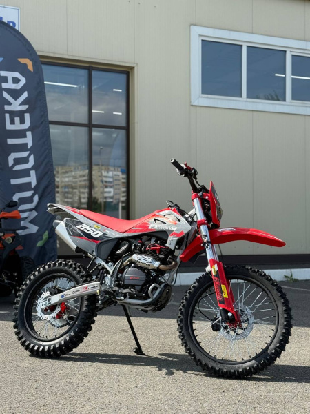 Мотоцикл кроссовый / эндуро FXMOTO (ФХМото) YZ - 250 красный/белый | Мототека