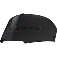 Визор LS2 (ЛС2) FF900 TINTED