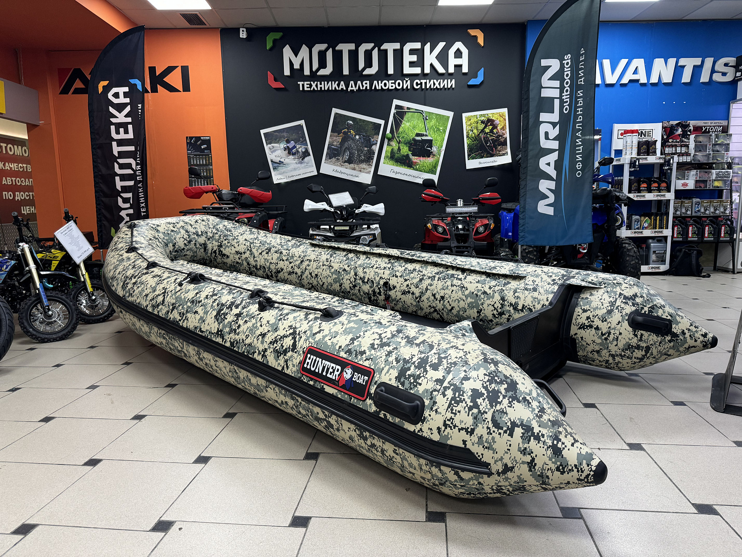 Техника в наличии! Лодка ПВХ Hunter (Хантер) 390 А зелёный пиксель