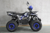 Квадроцикл детский Avantis (Авантис) ATV - 125F (машинокомплект) - купить с доставкой, цены в интернет-магазине Мототека