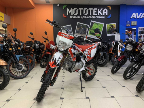 Питбайк Upbeat (Апбит) DB125 - 3 HUS03 Red Питбайк Upbeat (Апбит) DB125 - 3 HUS03 Red