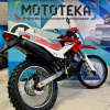 Мотоцикл кроссовый / эндуро Irbis (Ирбис) TTR 250R (172FMM - 5/PR250) красный с ЭПТС - купить с доставкой, по выгодной цене в интернет-магазине Мототека